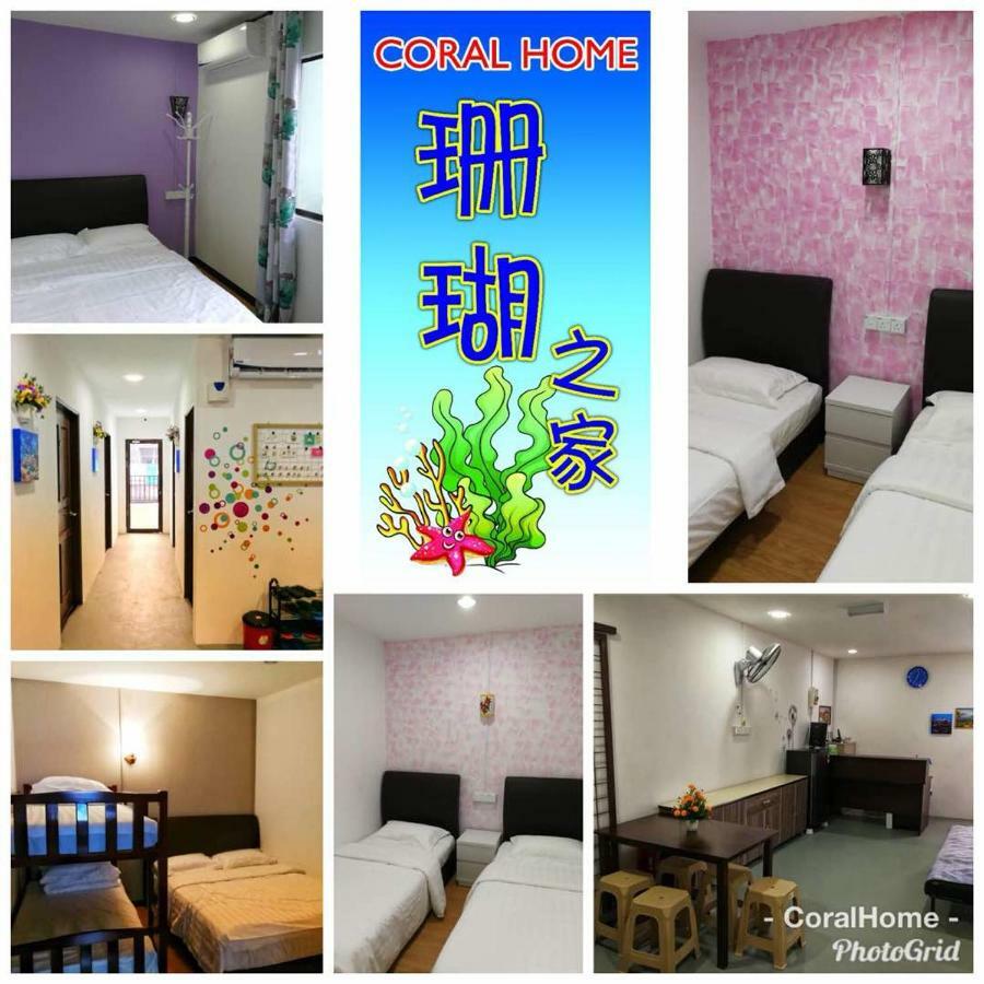 Coral 珊瑚之家 Homestay Semporna